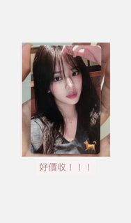 （分類：）位於 。 由 lyasd 提交（商品編號 1455090952，圖片 1）。簡介： 。