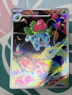 (Category: ) located in . Submitted by jekry (Listing ID 1455069136, Image 1). Description: .
