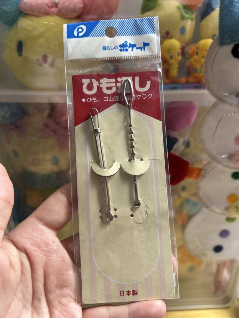 Japanese 2-piece bodkin / drawstring and elastic threader set (Category: Ear Care) located in Manila. Submitted by zscollectibles (Listing ID 1454987454, Image 1). Description: Japanese 2-piece bodkin / drawstring and elastic threader set. Pwede ding panglinis ng tenga haha. ✨Please read before messaging. Thank you.✨ ❗️No return no exchange. Actual item posted. ❗️No haggling. LP Posted. ❗️No cancellation once order confirmed and scheduled for shi