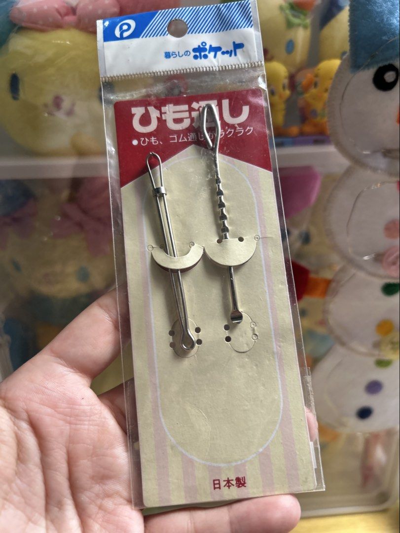 Japanese 2-piece bodkin / drawstring and elastic threader set (Category: Ear Care) located in Manila. Submitted by zscollectibles (Listing ID 1454987454, Image 3). Description: Japanese 2-piece bodkin / drawstring and elastic threader set. Pwede ding panglinis ng tenga haha. ✨Please read before messaging. Thank you.✨ ❗️No return no exchange. Actual item posted. ❗️No haggling. LP Posted. ❗️No cancellation once order confirmed and scheduled for shi