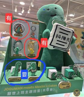 （分類：）位於 。 由 hattrick 提交（商品編號 1454920070，圖片 1）。簡介： 。