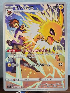 (Category: ) located in . Submitted by denzo_22 (Listing ID 1454981974, Image 1). Description: .