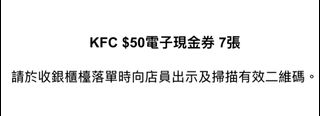 （分類：）位於 。 由 ritamakc9 提交（商品編號 1454954764，圖片 1）。簡介： 。