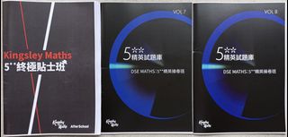 （分類：）位於 。 由 l.kc. 提交（商品編號 1455089550，圖片 1）。簡介： 。