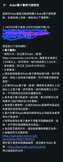 （分類：）位於 。 由 ronaldla 提交（商品編號 1455137340，圖片 1）。簡介： 。
