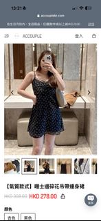 （分類：）位於 。 由 uniunicloset 提交（商品編號 1455010729，圖片 1）。簡介： 。