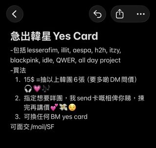 （分類：）位於 。 由 xx.h0n3yy.b00.xx 提交（商品編號 1455099947，圖片 1）。簡介： 。
