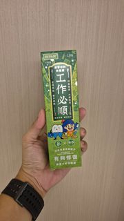 (Category: ) located in . Submitted by madabt (Listing ID 1455102206, Image 1). Description: .
