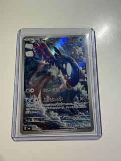 (Category: ) located in . Submitted by pichu_sg (Listing ID 1455049119, Image 1). Description: .