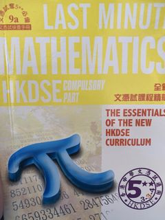 （分類：）位於 。 由 brianken89 提交（商品編號 1455014555，圖片 1）。簡介： 。