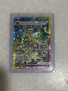 (Category: ) located in . Submitted by kaijiee (Listing ID 1455118806, Image 1). Description: .