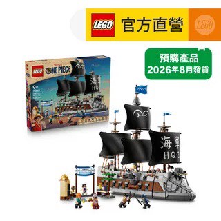 （分類：）位於 。 由 kevesa 提交（商品編號 1454998175，圖片 1）。簡介： 。