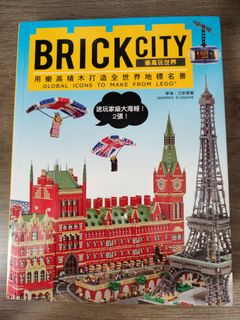 （分類：）位於 。 由 270921new 提交（商品編號 1454980372，圖片 1）。簡介： 。