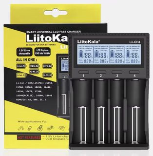 Battery Chargers Collection item 1
