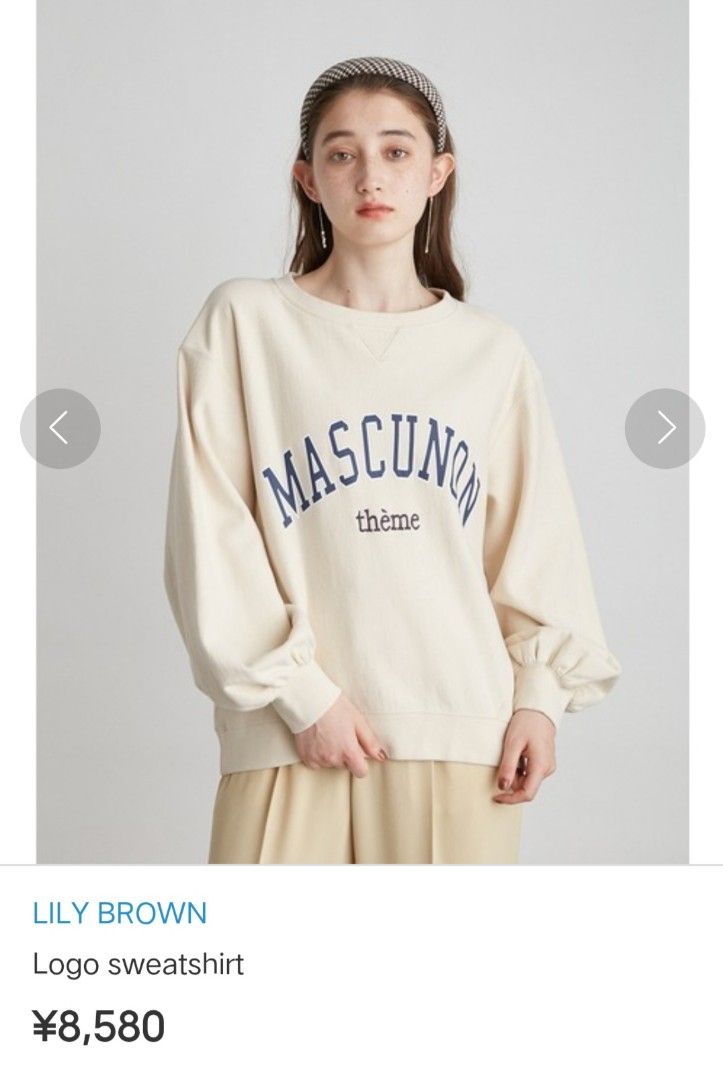 LILY BROWN Logo Sweatshirt (Category: Longsleeves) located in Mandaluyong City. Submitted by mskitty_02 (Listing ID 1454992531, Image 3). Description: - Brand: LILY BROWN - Color: Pink - Design: 'MASCUNON thème' logo graphic on front - Fit: Relaxed - One Size - Style: Casual wear, pairs well with jeans or skirts -Can fit XS to Large.