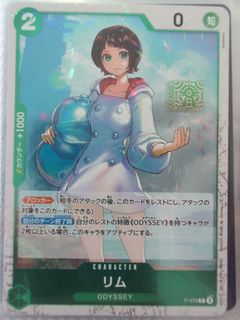 (Category: ) located in . Submitted by suankian (Listing ID 1455055017, Image 1). Description: .