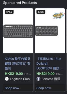 （分類：）位於 。 由 safebird_cbc19b 提交（商品編號 1455082338，圖片 1）。簡介： 。
