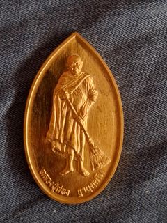 (Category: ) located in . Submitted by authentic_thai_amulets (Listing ID 1455042861, Image 1). Description: .