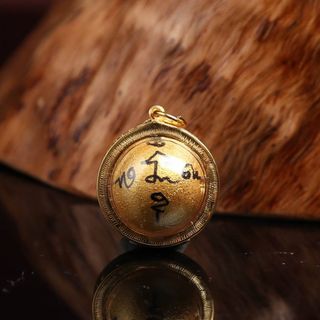 (Category: ) located in . Submitted by onlyyouamulets (Listing ID 1455135790, Image 1). Description: .