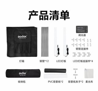 （分類：）位於 。 由 marmar__ 提交（商品編號 1455052885，圖片 1）。簡介： 。