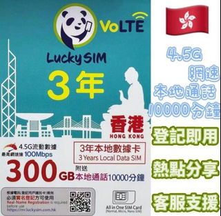 （分類：）位於 。 由 e_everydaythelowestprice 提交（商品編號 1455062005，圖片 1）。簡介： 。
