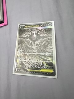 （分類：）位於 。 由 s201031001 提交（商品編號 1455124866，圖片 1）。簡介： 。