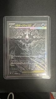 （分類：）位於 。 由 tszching421 提交（商品編號 1455103481，圖片 1）。簡介： 。