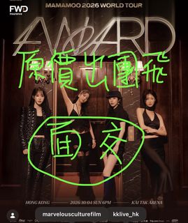 （分類：）位於 。 由 summer0495 提交（商品編號 1455076335，圖片 1）。簡介： 。