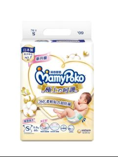 由 ivorychang (刊登 ID 1454958960，圖片 1) 提交，位於 的 (類別：)，說明：。