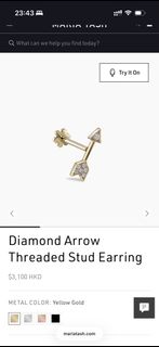 （分類：）位於 。 由 emmastreasurehunting 提交（商品編號 1455112493，圖片 1）。簡介： 。
