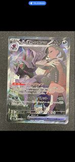 (Category: ) located in . Submitted by kyuxun (Listing ID 1455035057, Image 1). Description: .