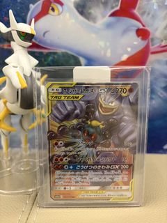 (Category: ) located in . Submitted by chinho66 (Listing ID 1454995061, Image 1). Description: .