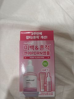 由 gentamycin. (刊登 ID 1455130413，圖片 1) 提交，位於 的 (類別：)，說明：。