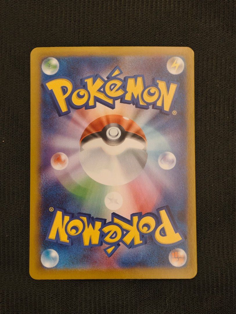Mega Charizard #110 (Category: Raw Cards) located in Singapore. Submitted by dhrift (Listing ID 1455118751, Image 3). Description: Mega Charizard Ex from Inferno X Feel free to ask for more picture of the card ✅ Meet up ✅ Mailing +$3.50.