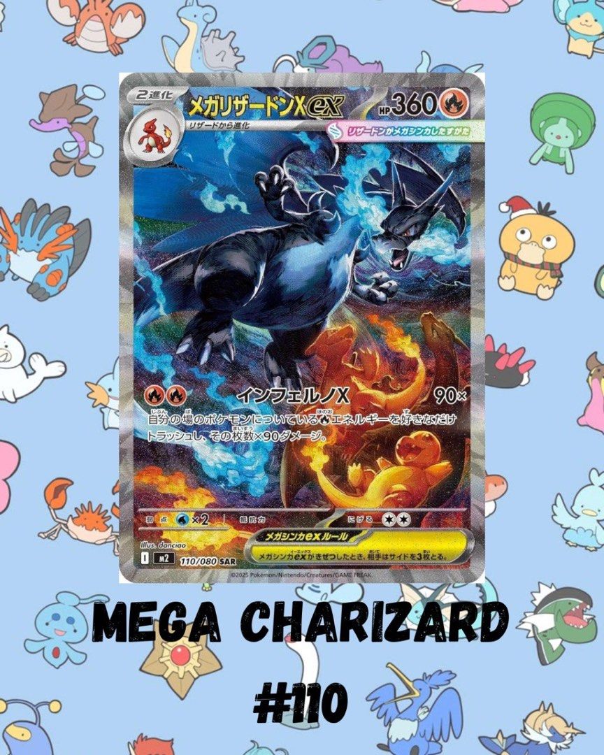 Mega Charizard #110 (Category: Raw Cards) located in Singapore. Submitted by dhrift (Listing ID 1455118751, Image 1). Description: Mega Charizard Ex from Inferno X Feel free to ask for more picture of the card ✅ Meet up ✅ Mailing +$3.50.