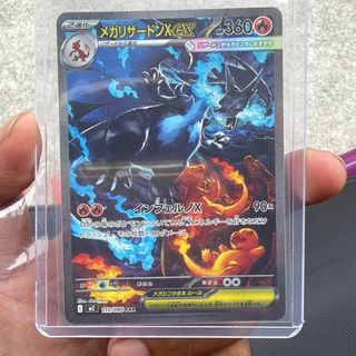 (Category: ) located in . Submitted by rexhardy (Listing ID 1454962787, Image 1). Description: .