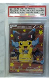 (Category: ) located in . Submitted by papapops (Listing ID 1454986657, Image 1). Description: .