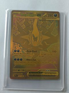 (Category: ) located in . Submitted by cards_hunter (Listing ID 1455065882, Image 1). Description: .