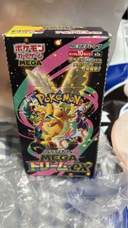 (Category: ) located in . Submitted by winnieahteo (Listing ID 1455035972, Image 1). Description: .