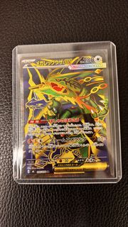 (Category: ) located in . Submitted by jaytcg7 (Listing ID 1455042454, Image 1). Description: .
