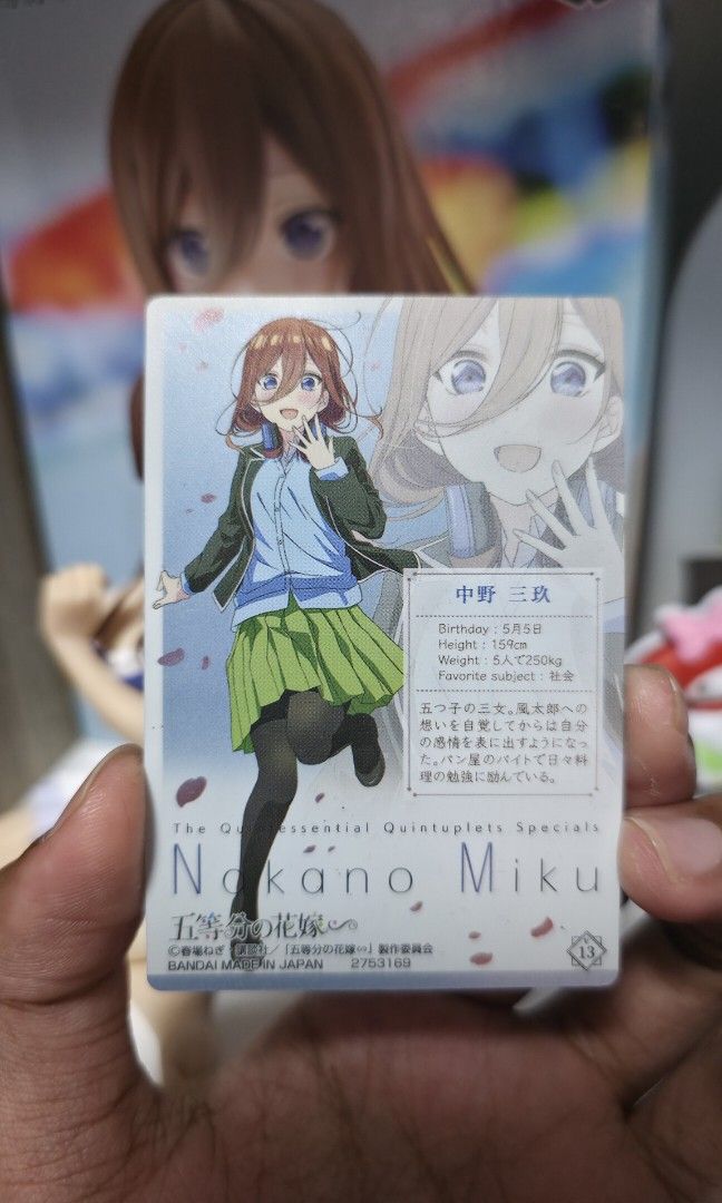 ❗️Miku Nakano Figure Quintessential Quintuplets❗️ (Category: Figurines & Statues) located in Mandaluyong City. Submitted by satsuhachi (Listing ID 1455028607, Image 3). Description: RFS: need funds/decluttering free Miku Nakano card.