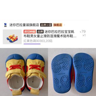 (Category: ) located in . Submitted by wang9344741 (Listing ID 1454979260, Image 1). Description: .