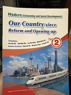 （分類：）位於 。 由 hanshintiger 提交（商品編號 1455104379，圖片 1）。簡介： 。