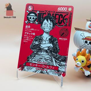 (Category: ) located in . Submitted by smileytcg (Listing ID 1454994118, Image 1). Description: .