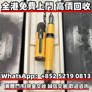 （分類：）位於 。 由 wa52190813 提交（商品編號 1455043447，圖片 1）。簡介： 。