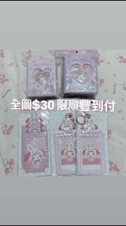 （分類：）位於 。 由 katarinadesu 提交（商品編號 1455126193，圖片 1）。簡介： 。
