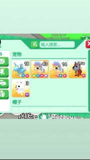 (Category: ) located in . Submitted by babytian0924 (Listing ID 1455103499, Image 1). Description: .