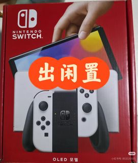 (Category: ) located in . Submitted by yuzihan21 (Listing ID 1454983322, Image 1). Description: .