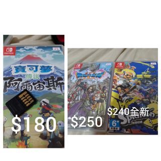 （分類：）位於 。 由 adrianchan0987 提交（商品編號 1454922157，圖片 1）。簡介： 。