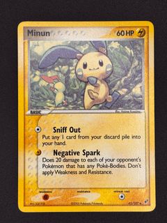 (Category: ) located in . Submitted by h4nted (Listing ID 1455043720, Image 1). Description: .